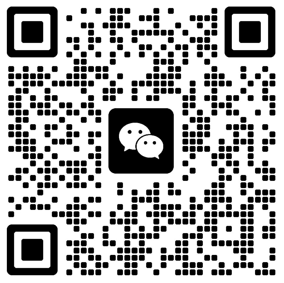 客服微信二维码